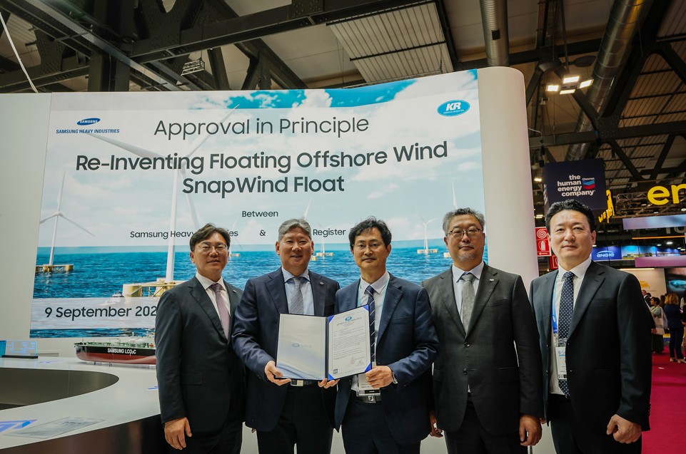 KR, 삼성중공업 개발「SnapWind Float-15MW급 부유식 풍력발전 하부구조물」에 개념승인